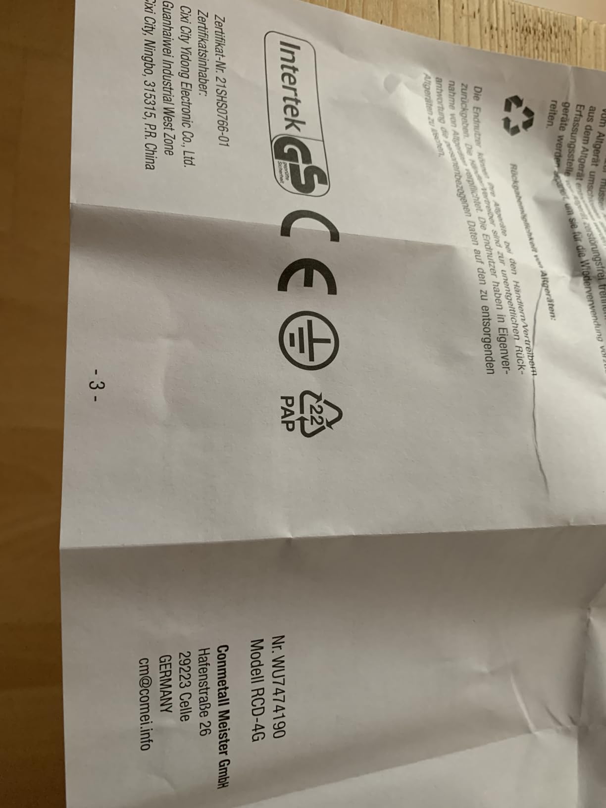 Sicherheit für Garten und Baustelle